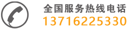 南宫NG28国际会展-南宫NG28