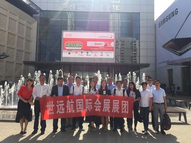 南宫NG28相信品牌的实力网址(中国)官网