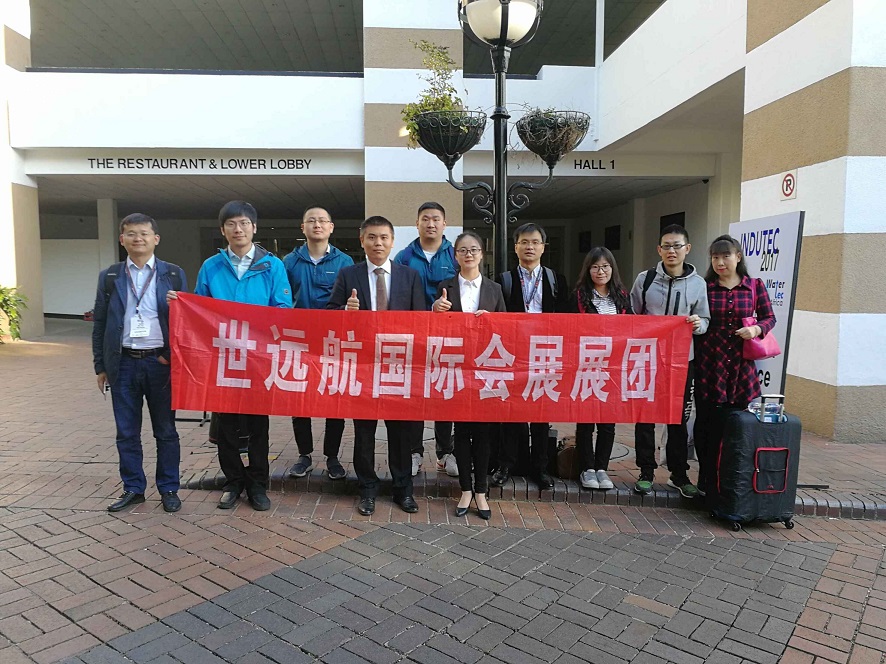 南宫NG28相信品牌的实力网址(中国)官网