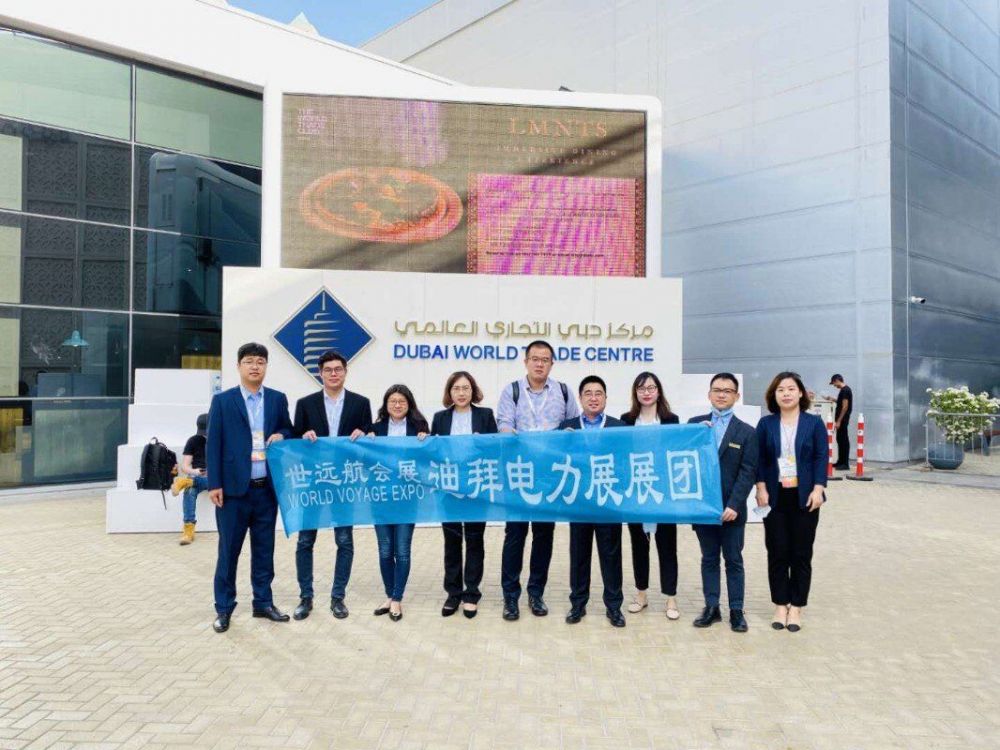 南宫NG28相信品牌的实力网址(中国)官网