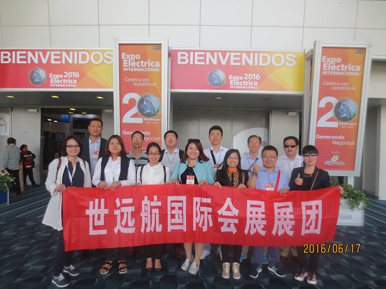 展会回首-南宫NG28国际会展-南宫NG28