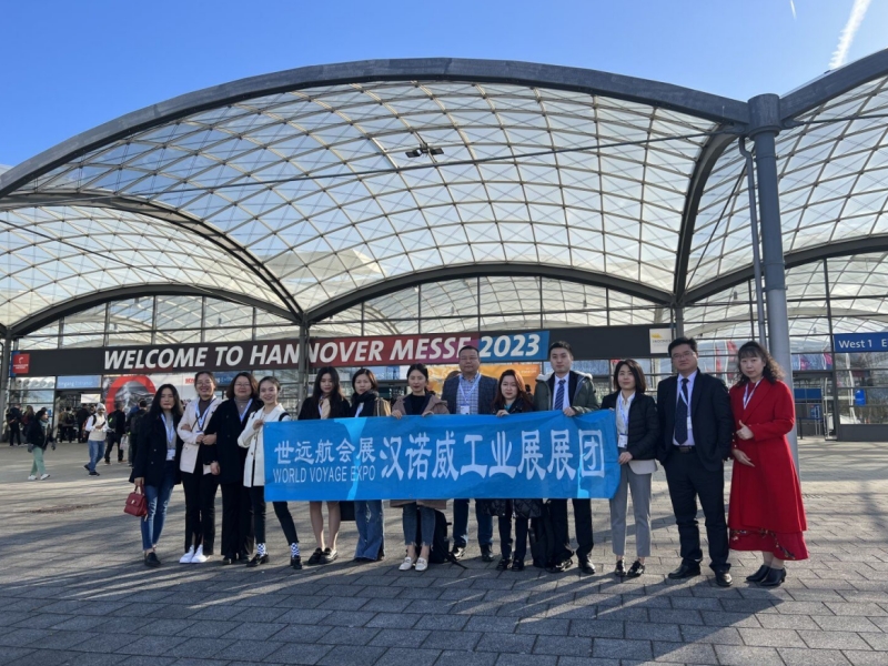 展会回首-南宫NG28国际会展-南宫NG28