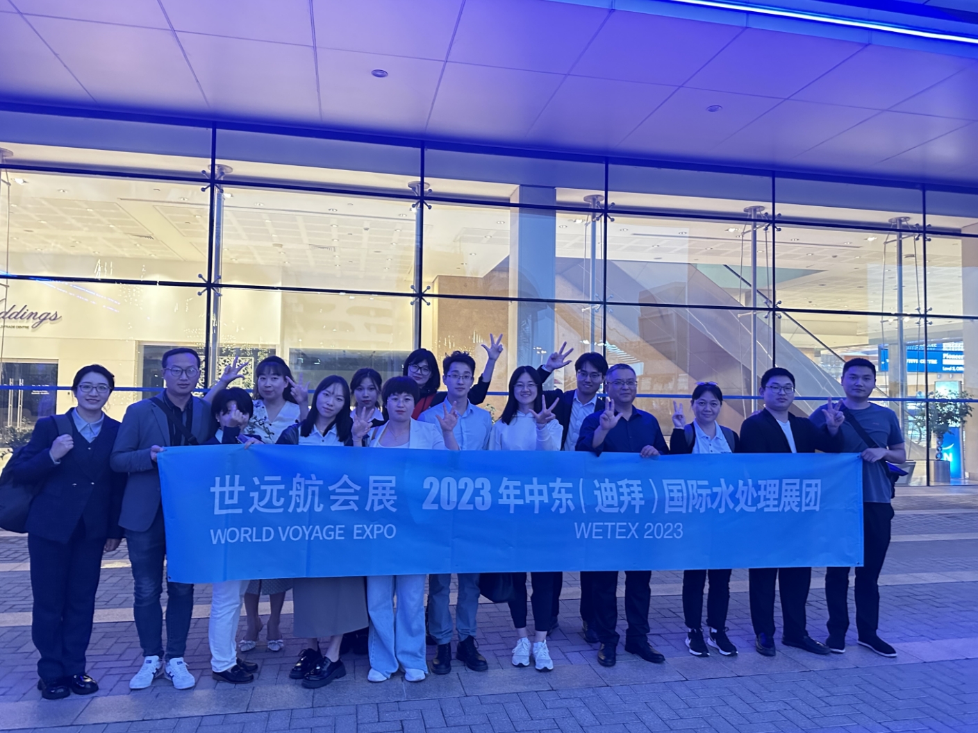 展会回首-南宫NG28国际会展-南宫NG28