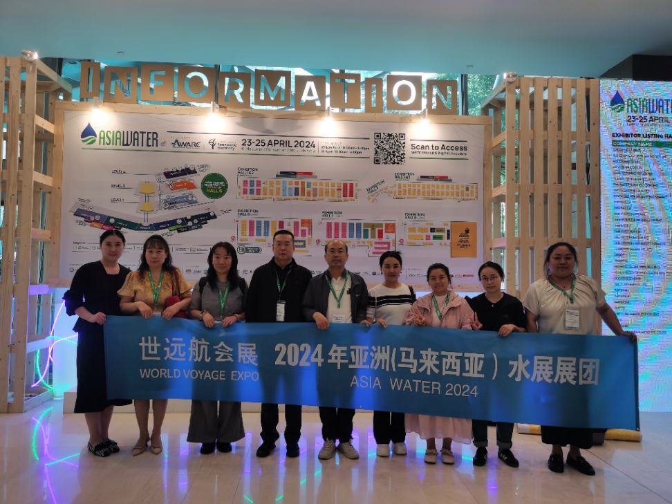 展会回首-南宫NG28国际会展-南宫NG28