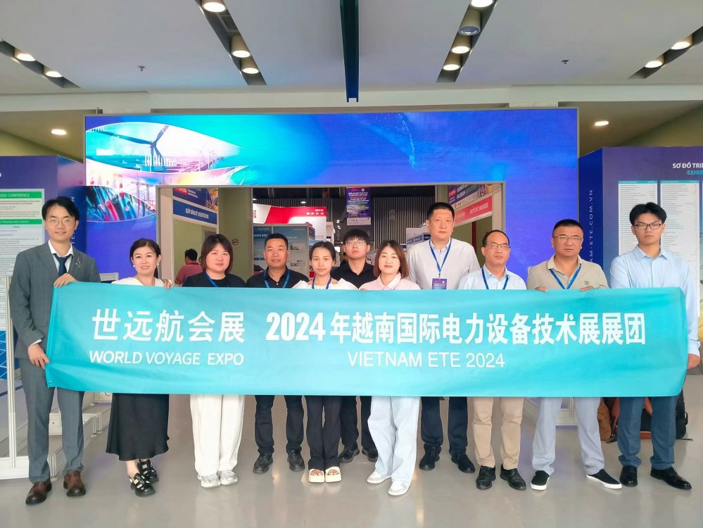 展会回首-南宫NG28国际会展-南宫NG28