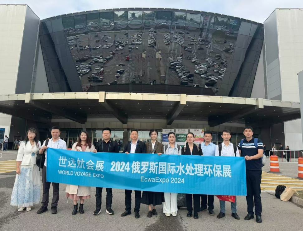 展会回首-南宫NG28国际会展-南宫NG28