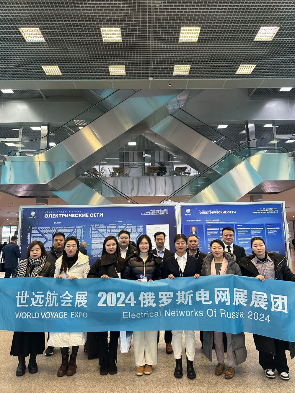 展会回首-南宫NG28国际会展-南宫NG28